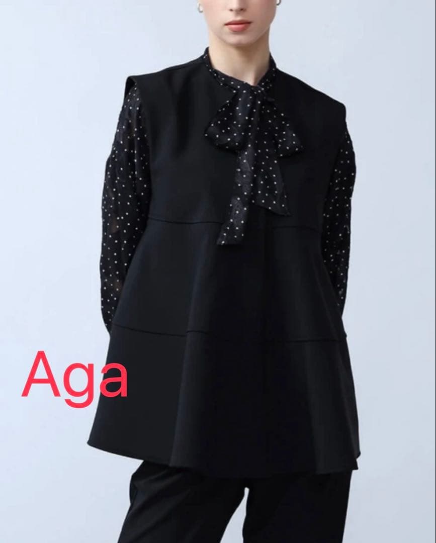 新品♡ Aga ペプラムジレジャケット