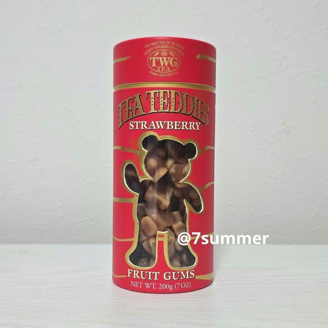 【新品未開封】TWG　ティーテディ　オレンジ&シナモン