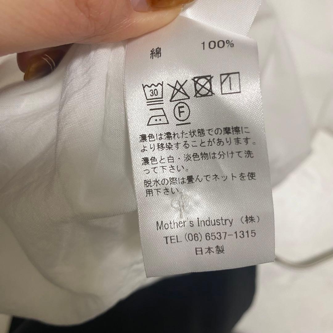 25SS ミズイロインド　フリルカラーシャツワンピース　極美品　オフホワイト