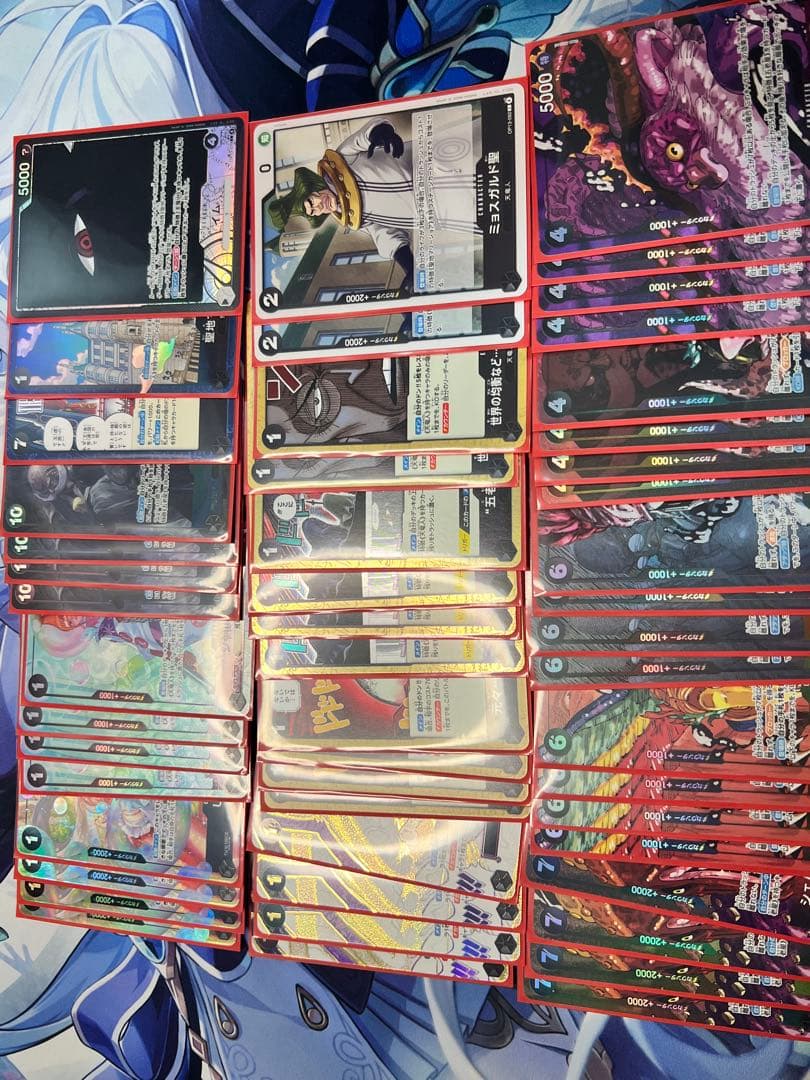 イム構築済み　フルパラ