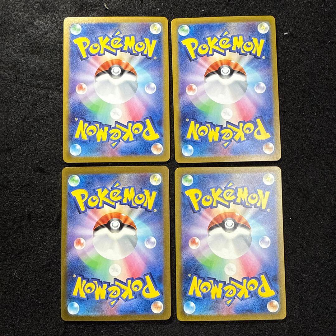 早い者勝ち！　ポケモンカード　ミュウex ur 151 4枚セット