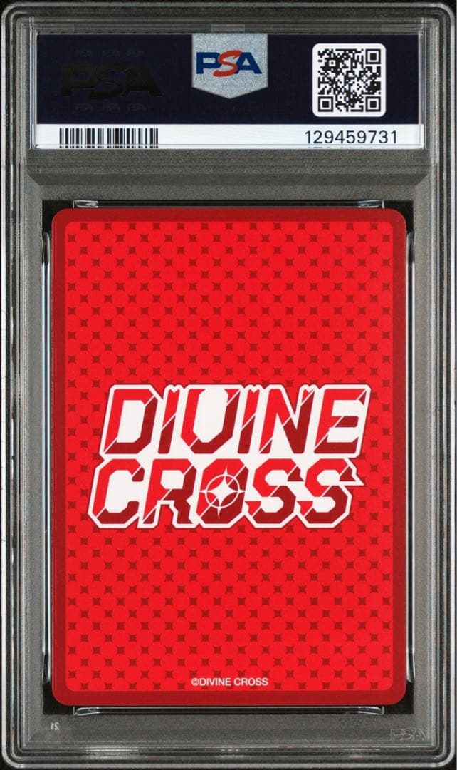 ディヴァインクロス　ラストオリジン　ミスオルカ　紅蓮　psa10