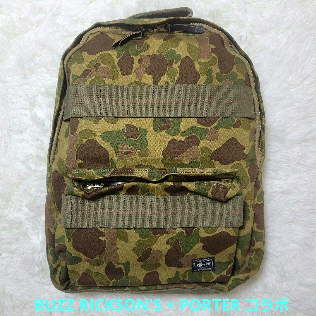 ●入手困難●BUZZ RICKSON'S × PORTER コラボ リュック