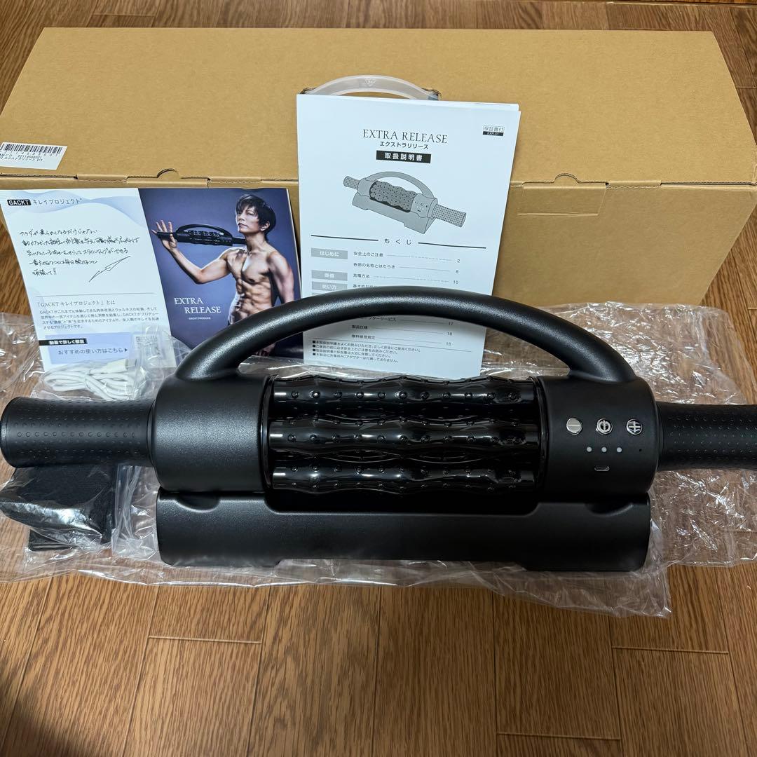 EXTRA RELEASE エクストラリリース GACKTプロデュース