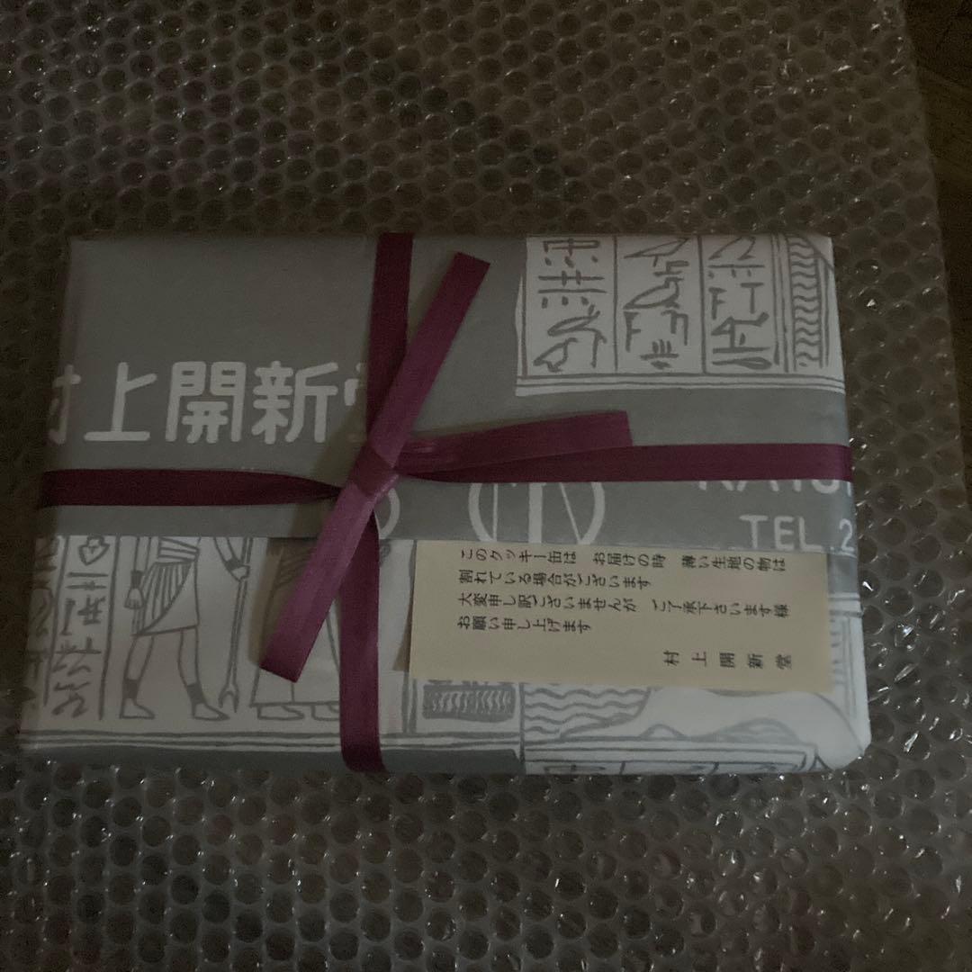 村上カイシンドウクッキー　　600g