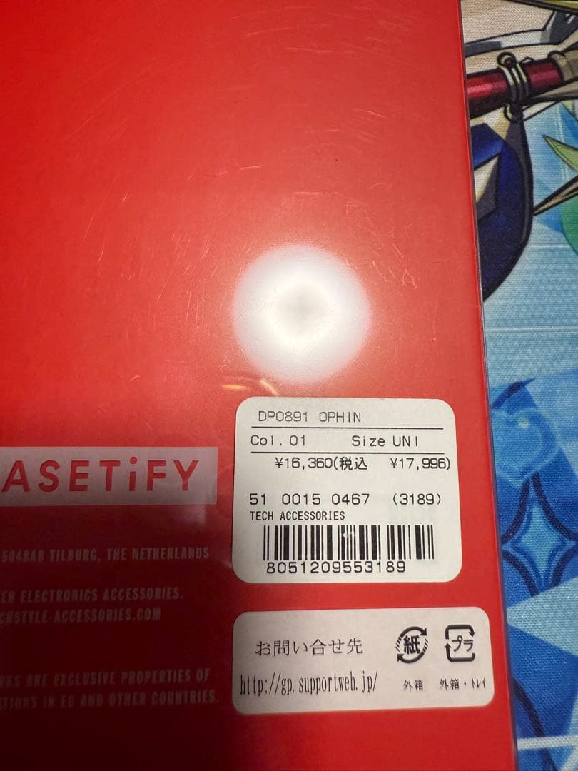 DIESEL CASETIFY iPhone16Pro用ケース