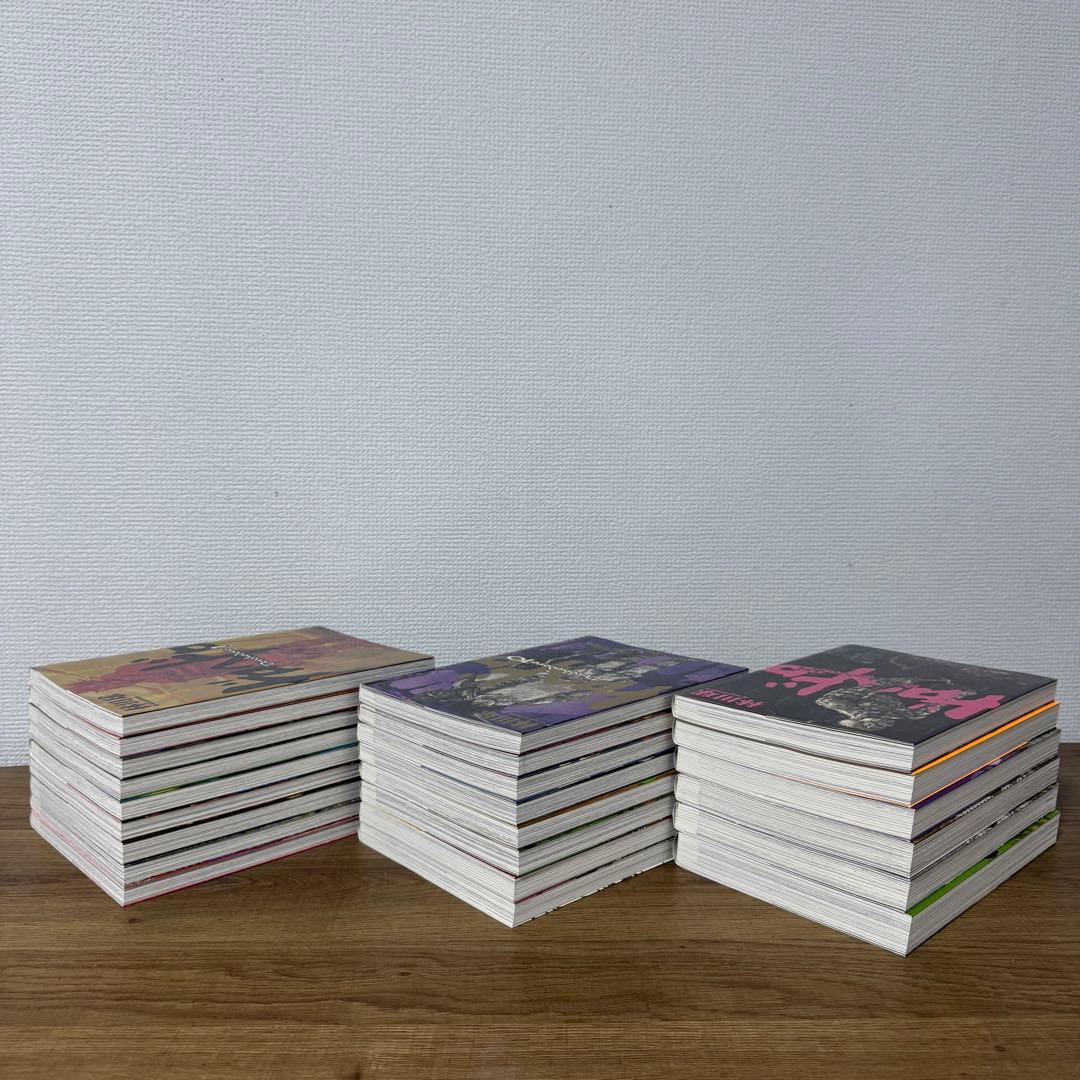 ドロヘドロ　全巻セット