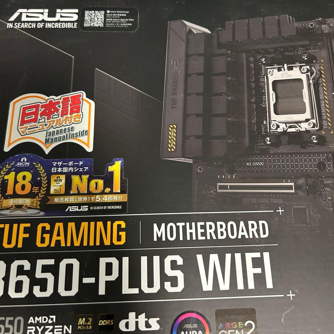 【ジャンク】TUF GAMING b650-plus wifiマザーボード
