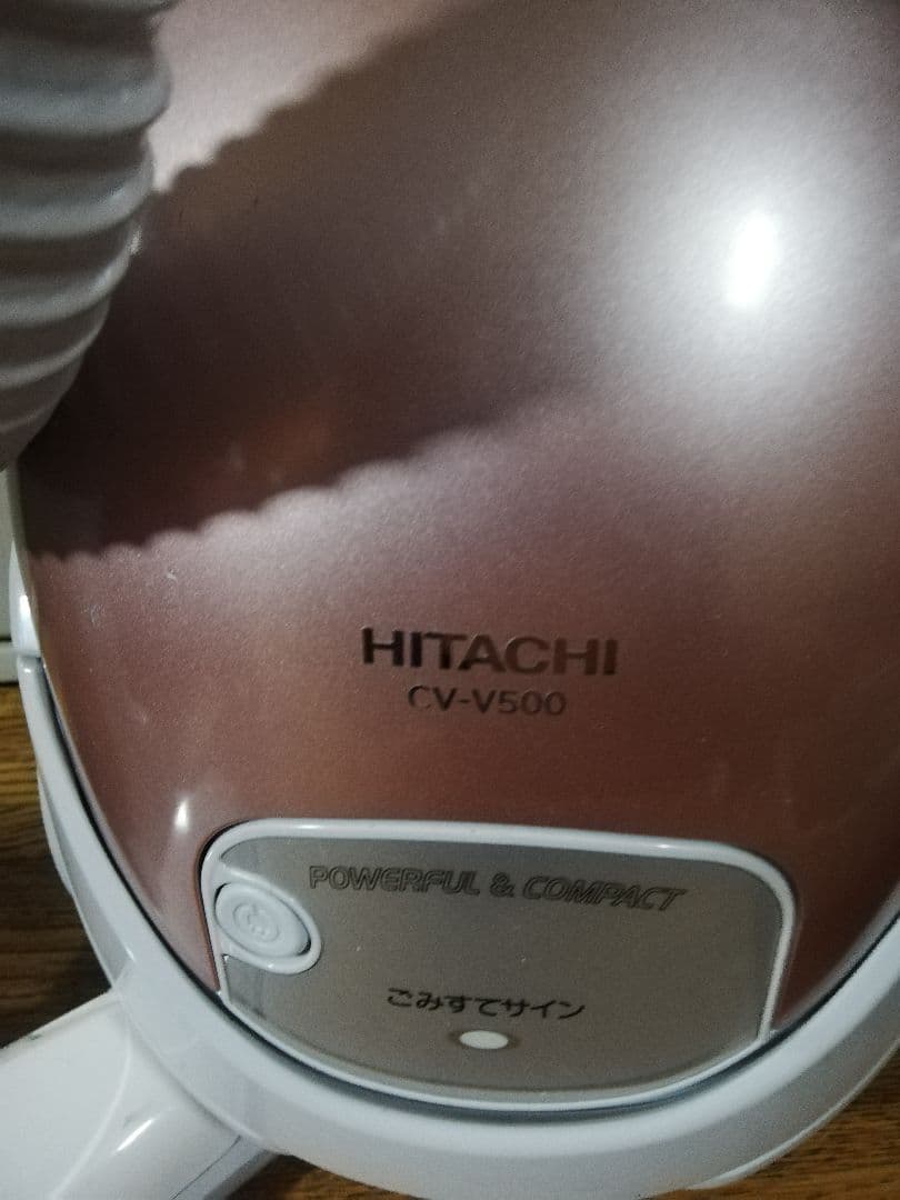 HITACHI CV-V500 掃除機 本体　2024年製
