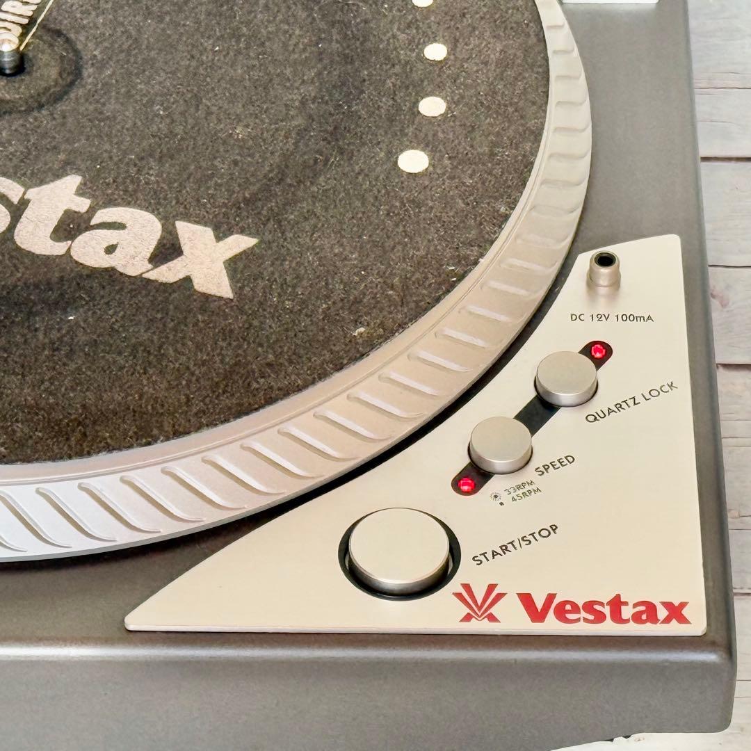 Vestax「PDX-A2S」プロフェッショナル・ターンテーブル①