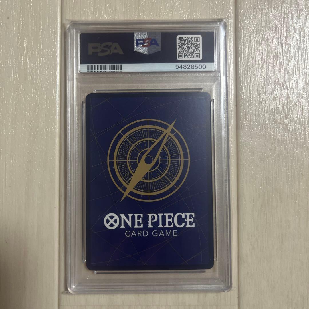 ワンピースカードゲーム　ルフィ　1周年記念　中国　PSA10