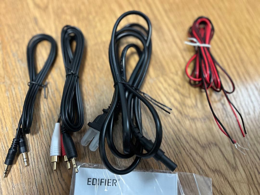 EDIFIER MR3 スピーカー