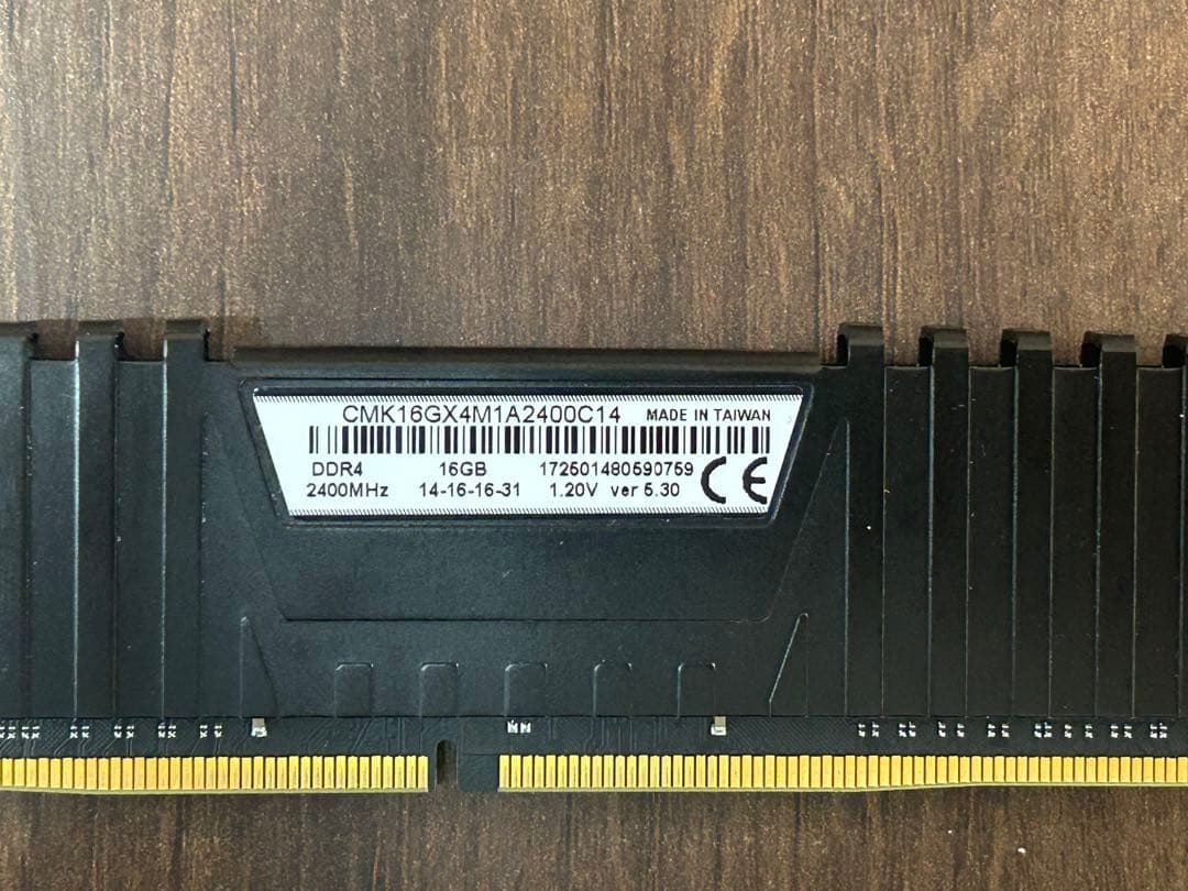メモリー Corsair VengeanceLPX 8+16GB DDR4 2400MHz