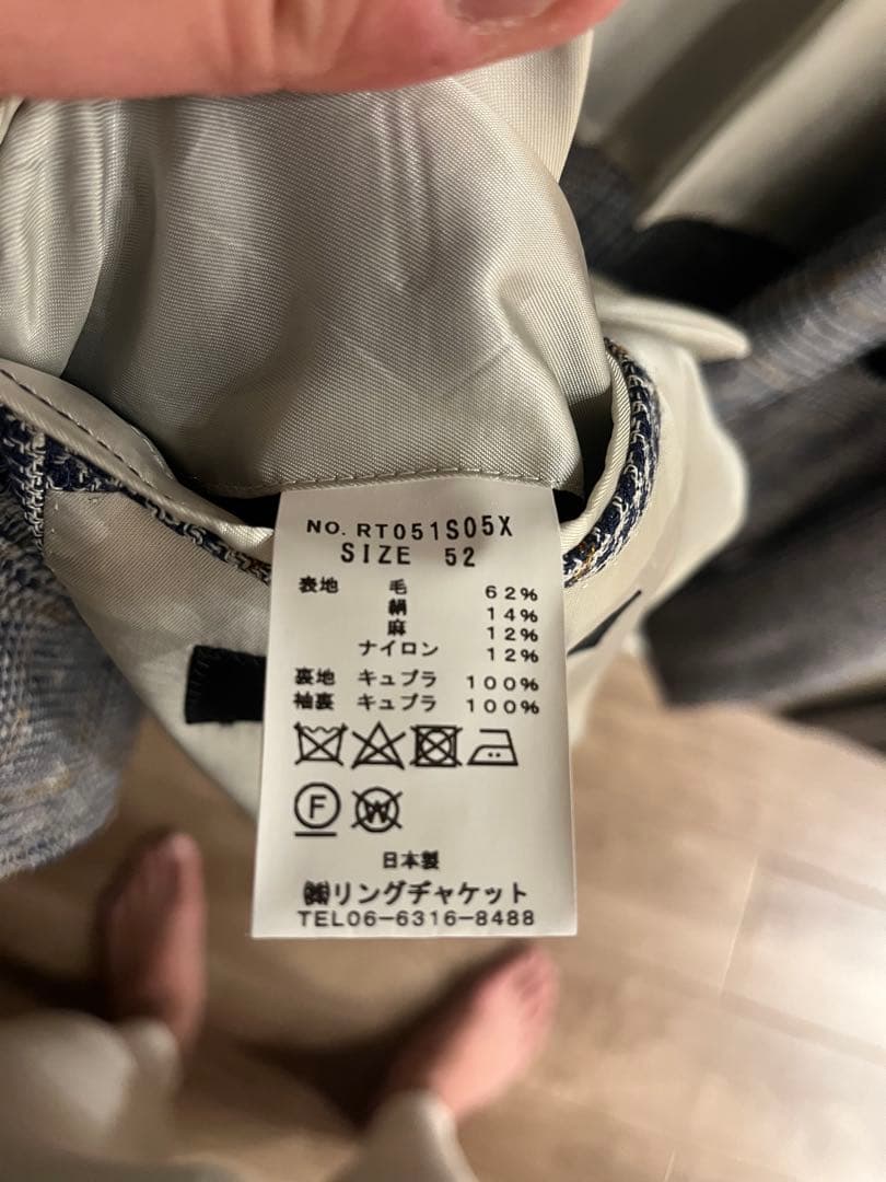 チェック柄 テーラードジャケットリングヂャケット52XL