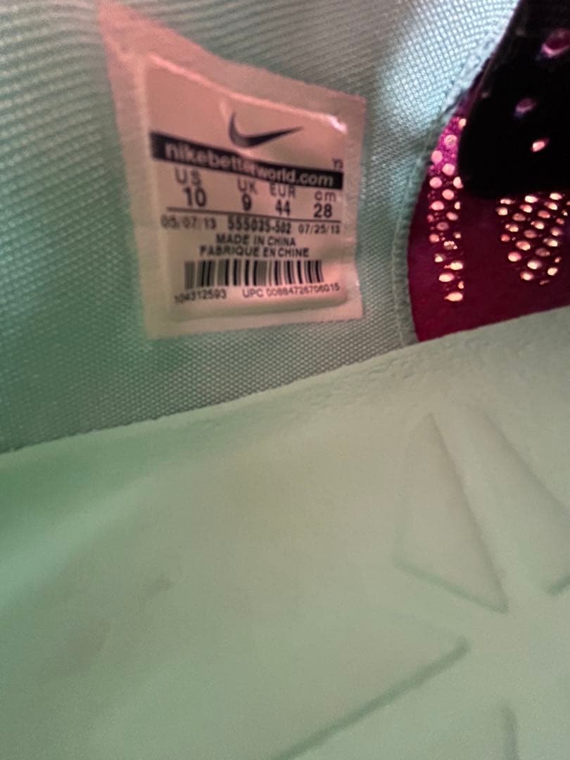 希少カラー レア Nike Kobe 8 Pit Viper 28cm