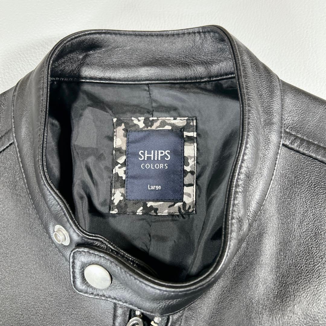 美品 SHIPS 黒ラムレザー シングルライダースジャケット Lサイズ