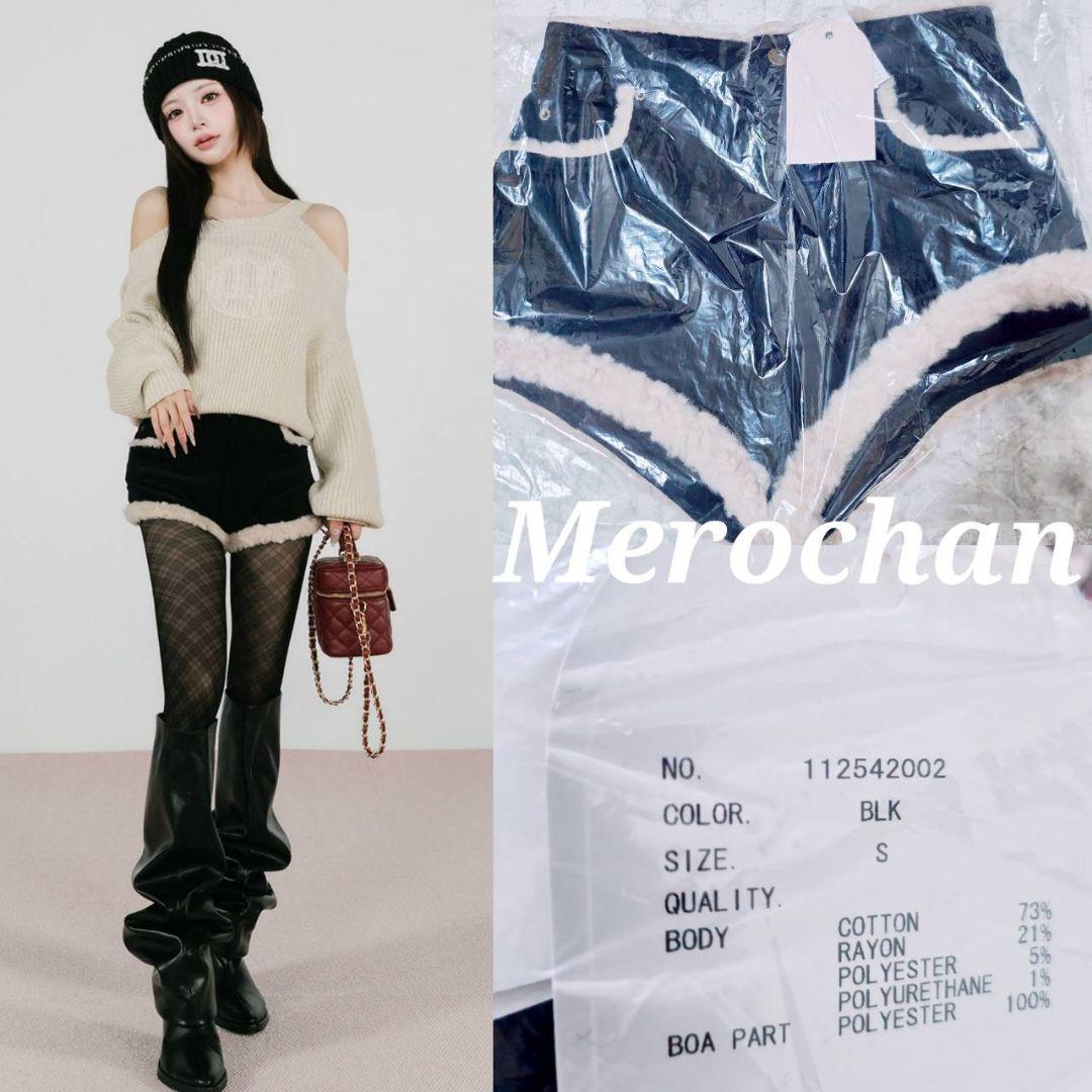 新品未使用 ダーリッチ ポイントボアコーデュロイショートパンツ 【S】