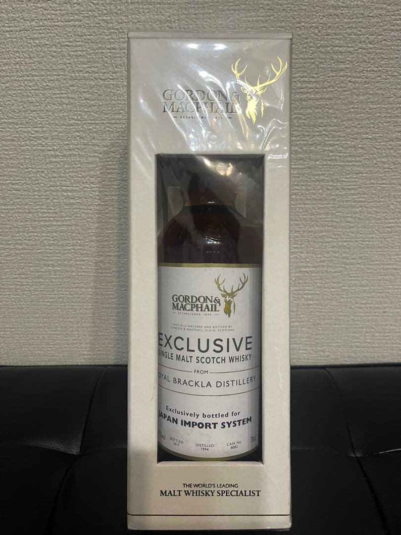 【値下げ不可】G&M ロイヤルブラックラ 1994 for JIS