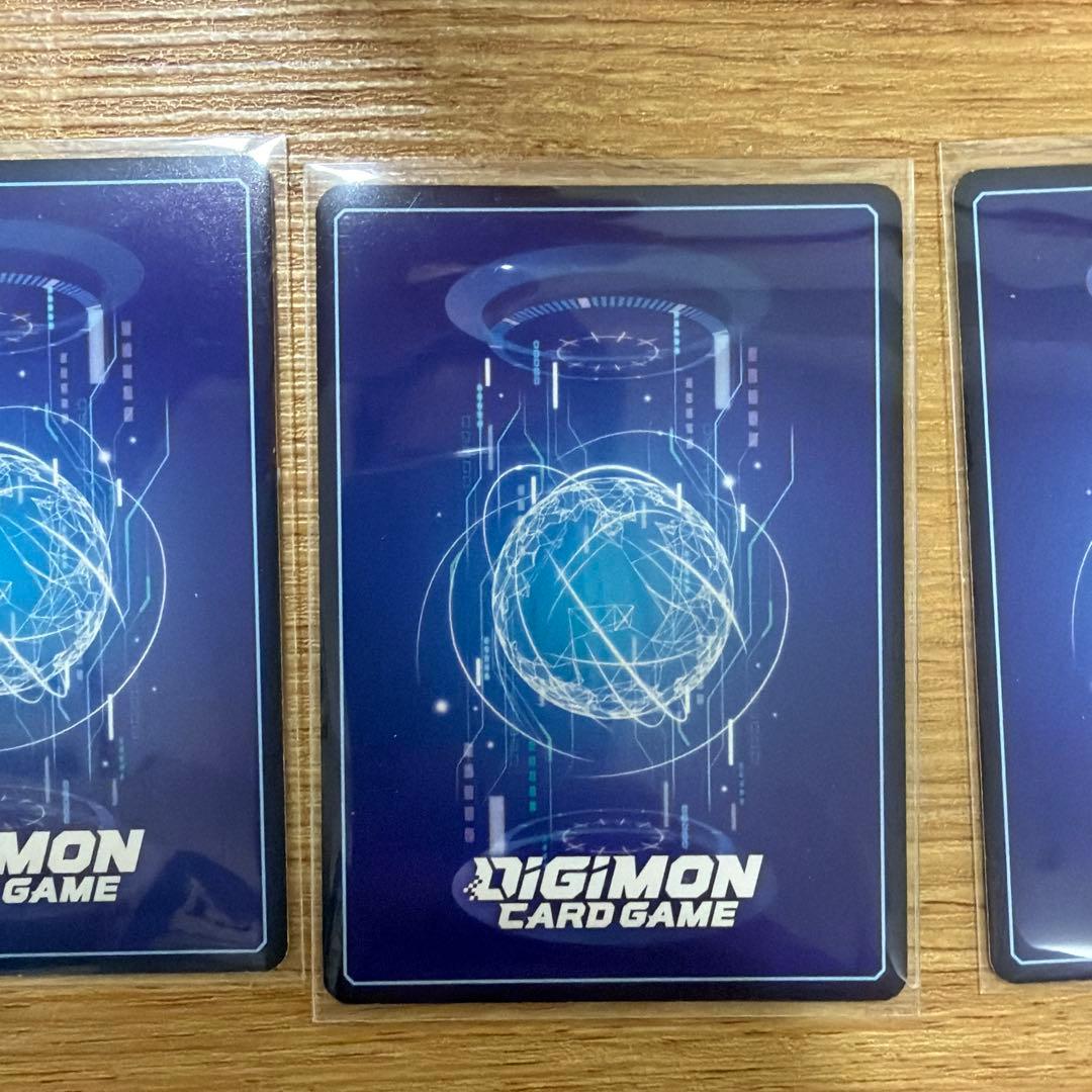 デジモンカード ホメロス BT24-102 SEC 3枚