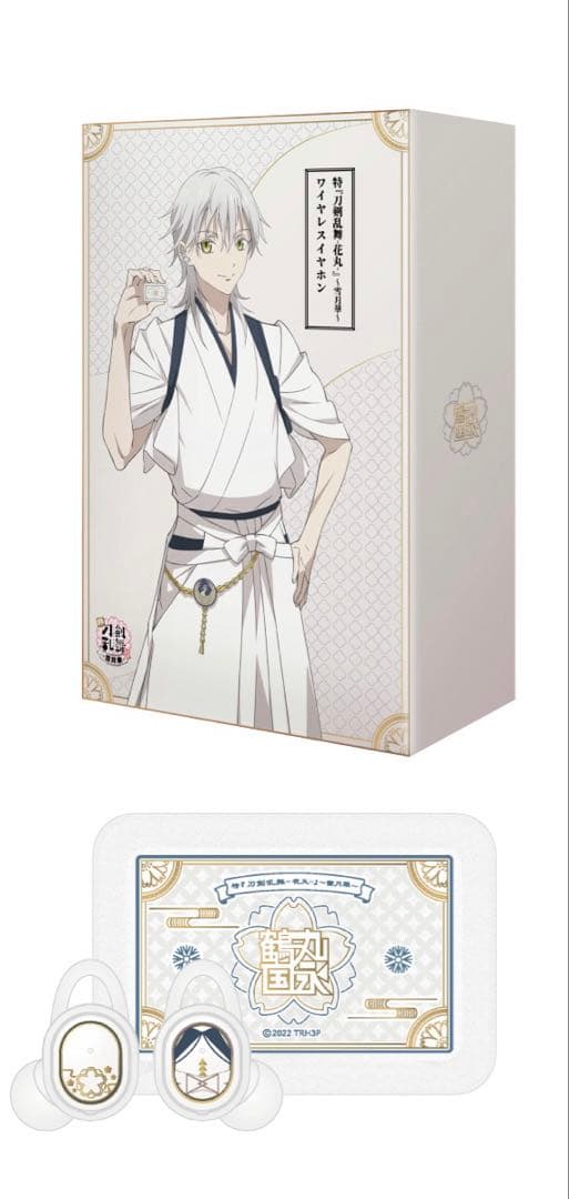 onkyo ワイヤレスイヤホン　鶴丸国永　新品未開封　刀剣乱舞　斉藤壮馬