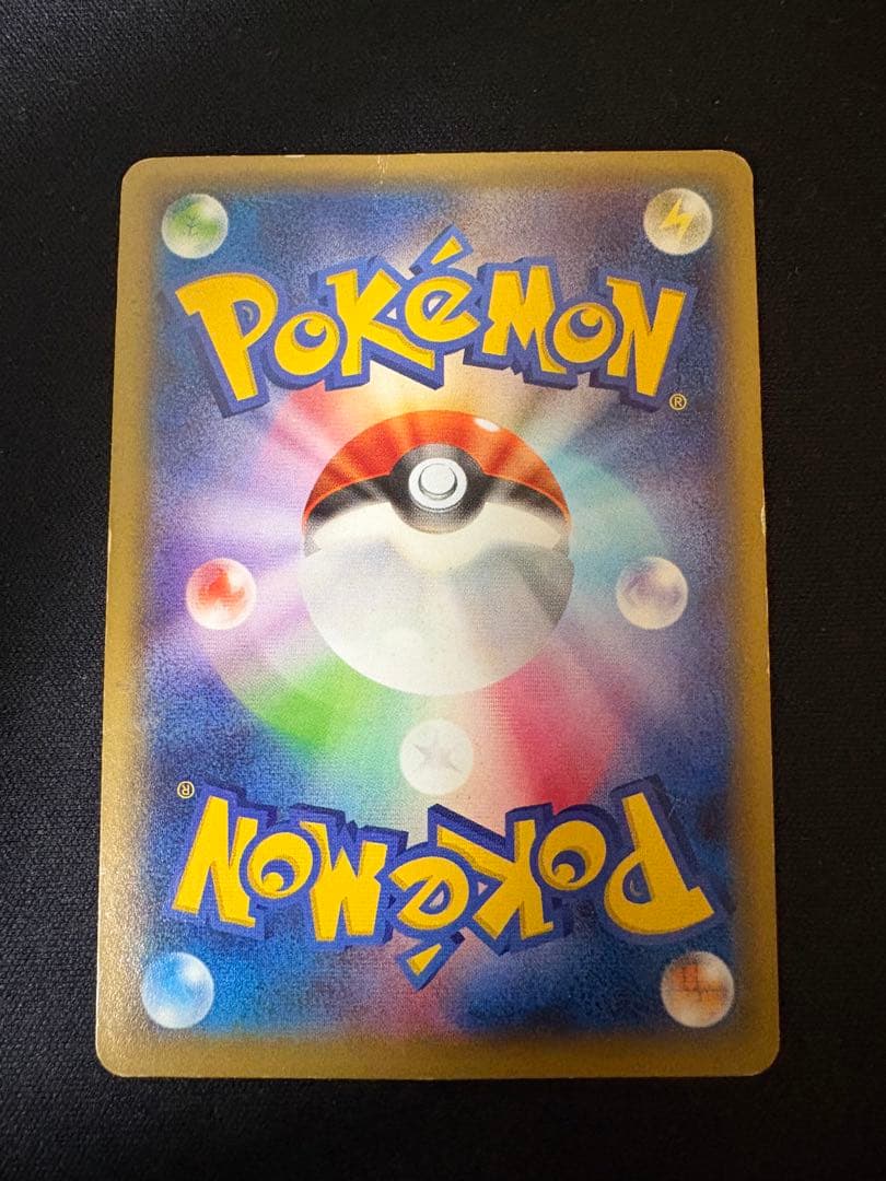 ポケモンカード まとめ売り プロモ SR