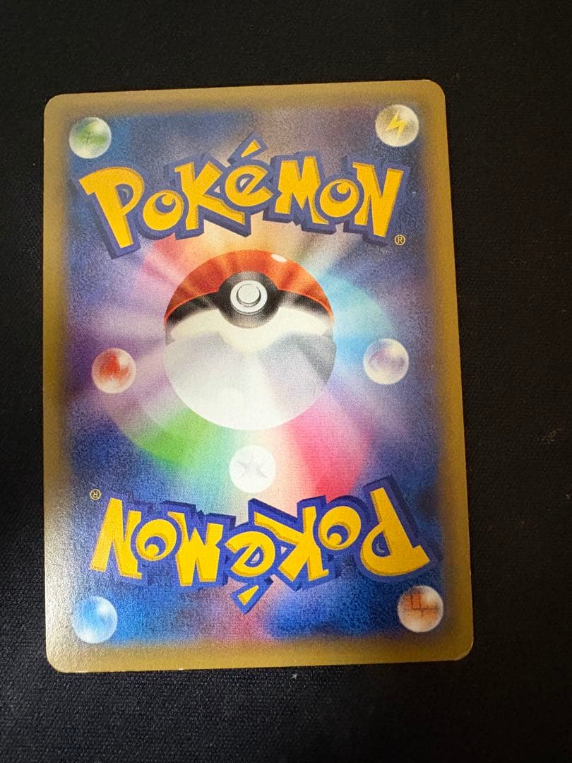 ポケモンカード まとめ売り プロモ SR