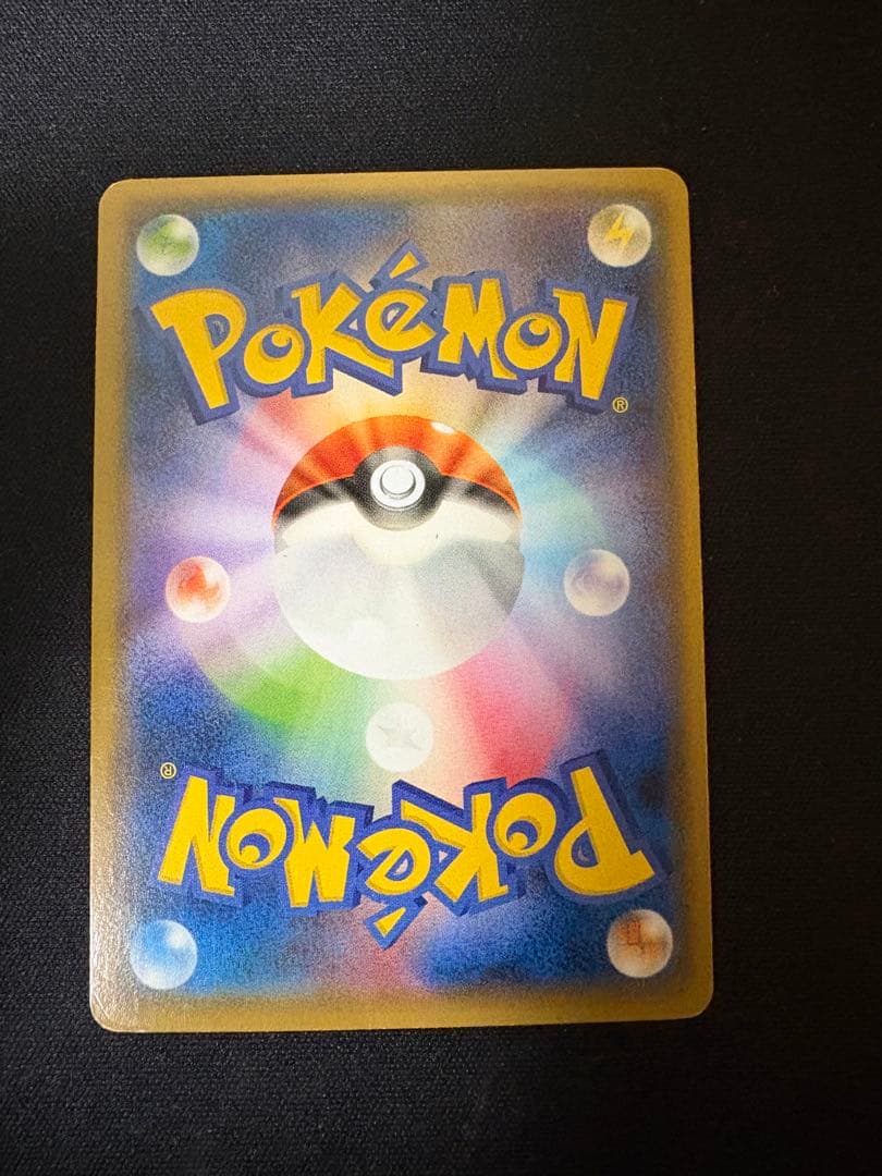 ポケモンカード まとめ売り プロモ SR