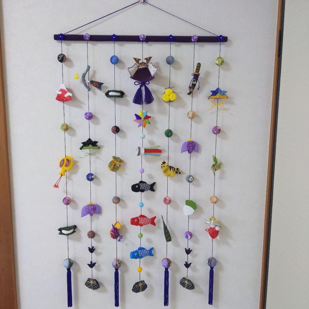 ちりめん細工　端午の節句の壁掛け下げ飾り(7下げ)