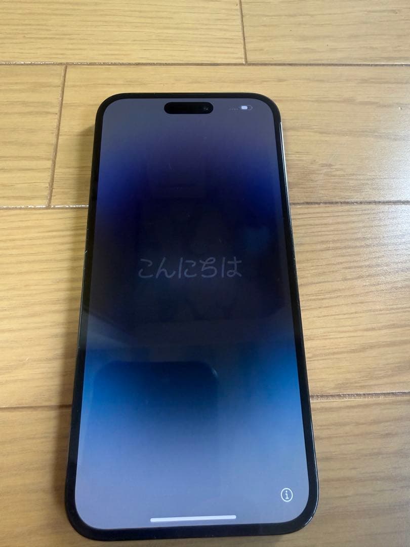 Apple iPhone 14 Pro maxスペースグレー 本体