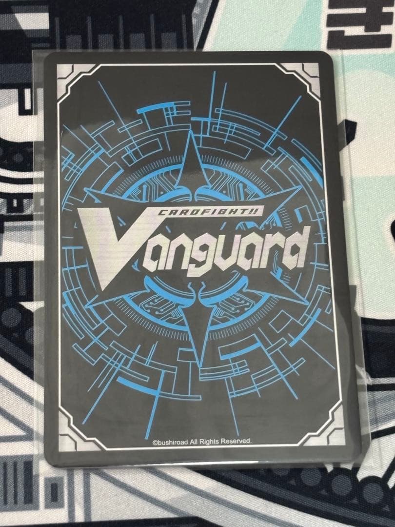 d*3様 カードファイト ヴァンガード 冥淵葬空杯 銀河永久監獄ギャラクトラズ