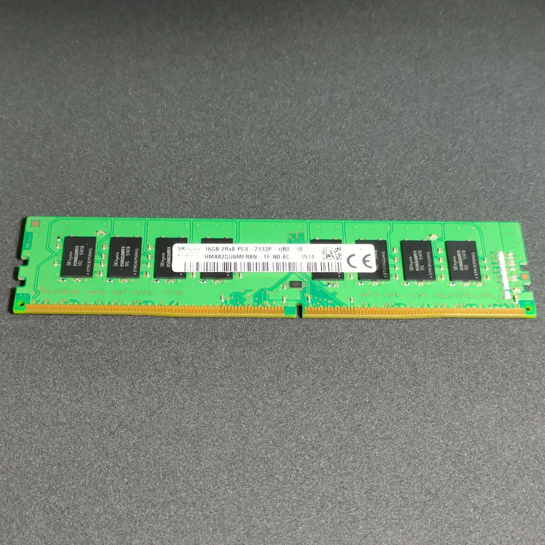 メモリー SK hynix 16GB DDR4-2133P (PC4-17000)