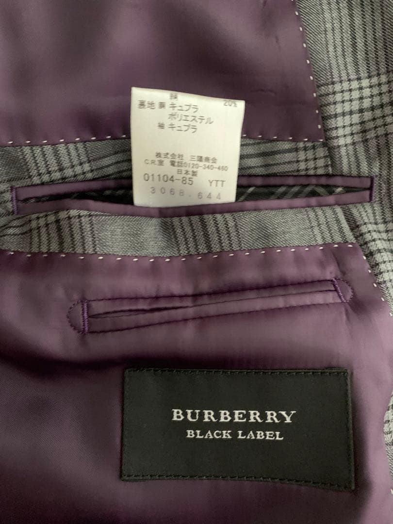 [シン］美品 BURBERRY LABEL スーツ グレー チェック L