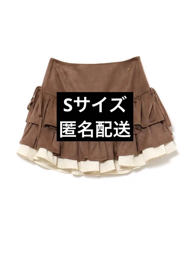 Mel gather skirt brown sサイズ　andmary