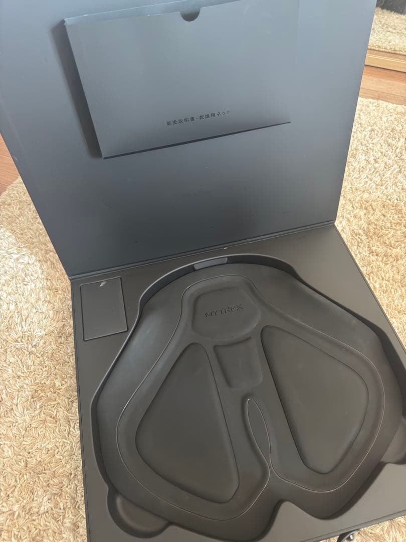 MYTREX AQUA LIFT マイトレックス アクアリフトヒップアップ