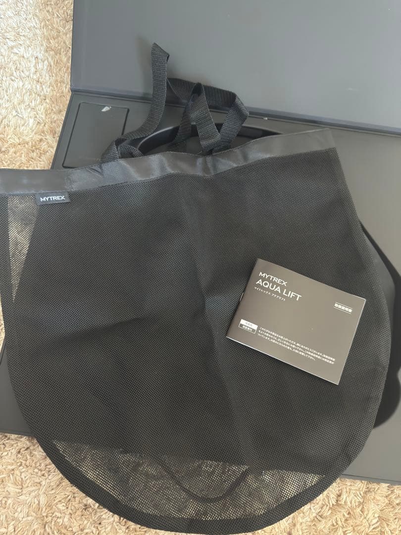 MYTREX AQUA LIFT マイトレックス アクアリフトヒップアップ