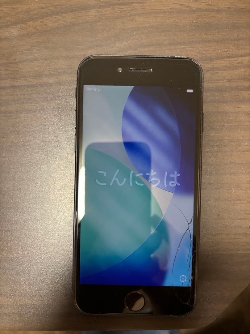 iPhoneSE 第3世代　128GB 箱有り　ジャンク品（軽度の画面割れ）