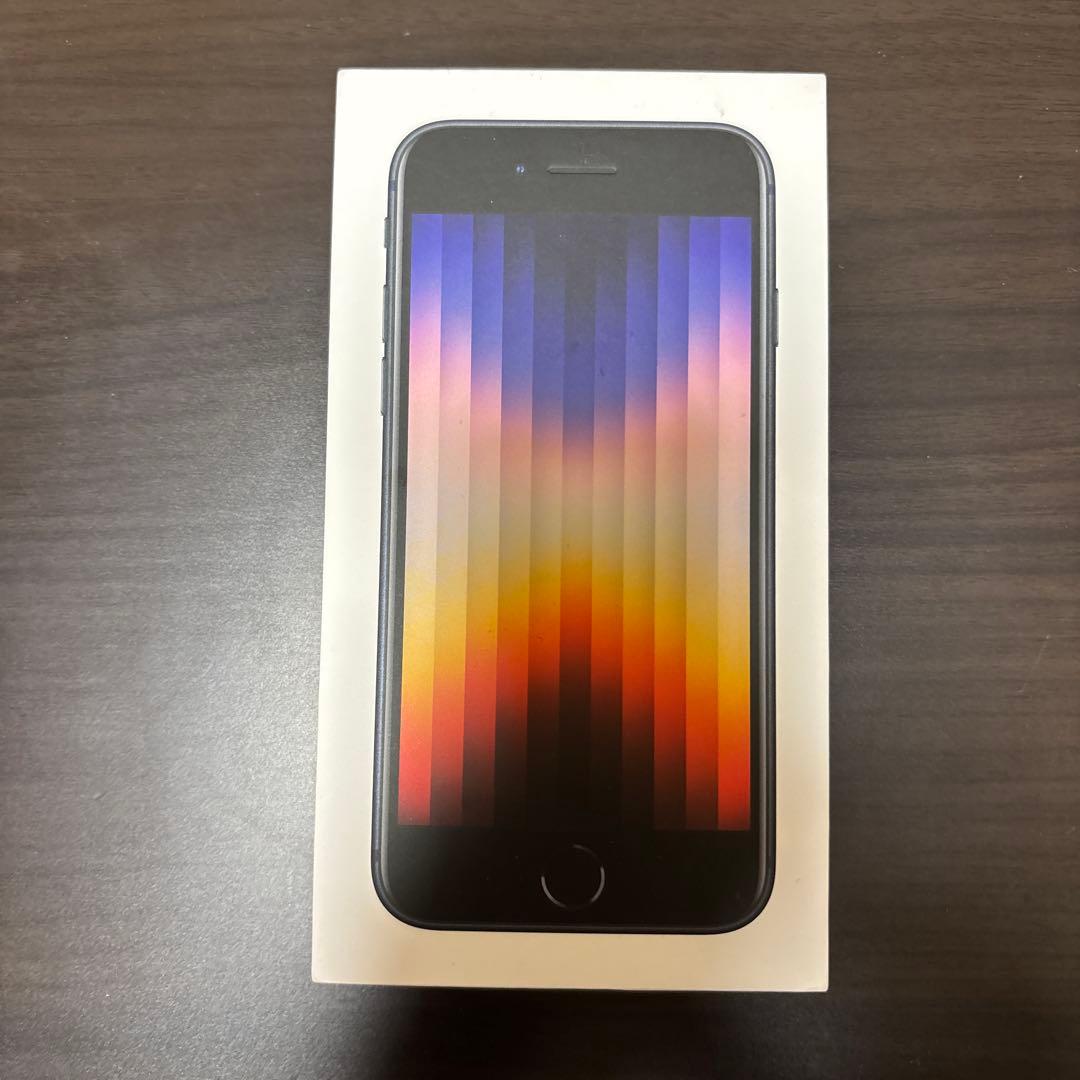 iPhoneSE 第3世代　128GB 箱有り　ジャンク品（軽度の画面割れ）