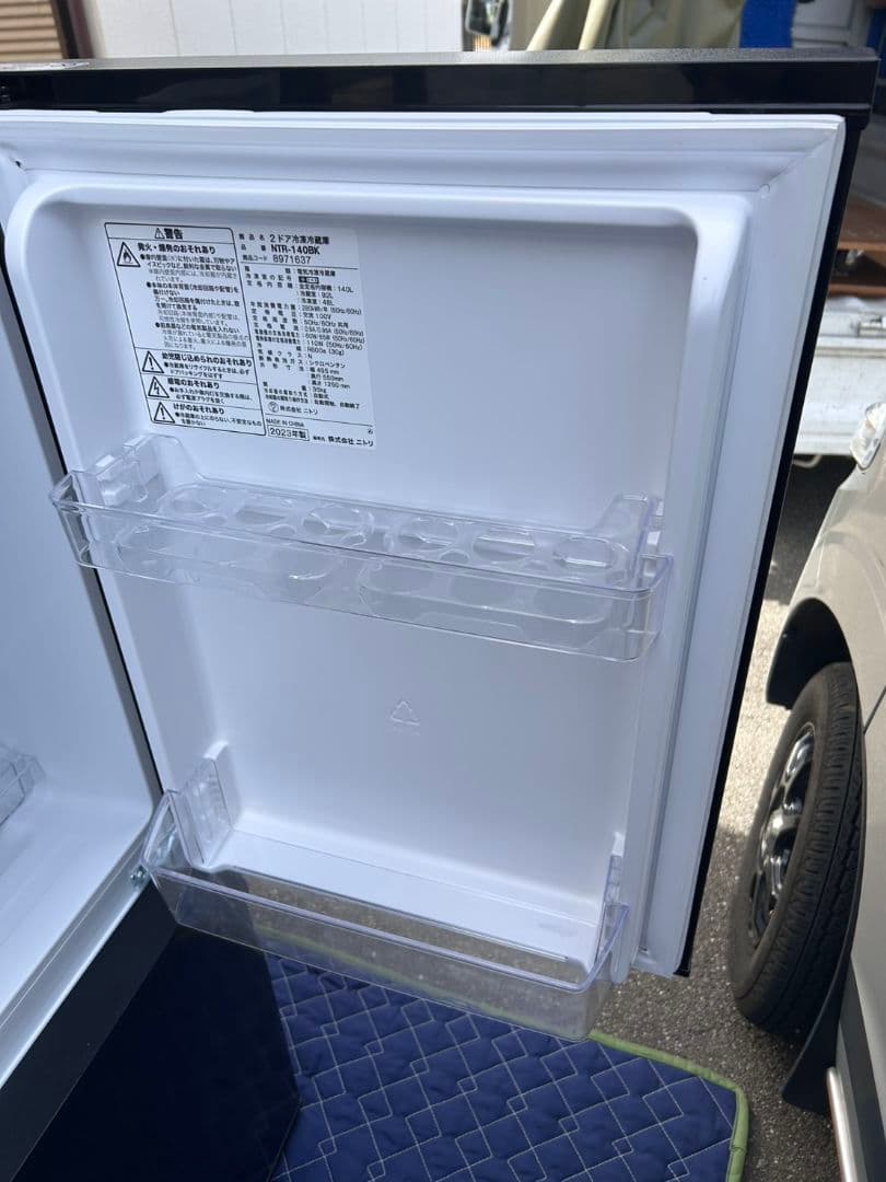 【高年式！】ニトリ 洗濯機 冷蔵庫 2023年製 セット