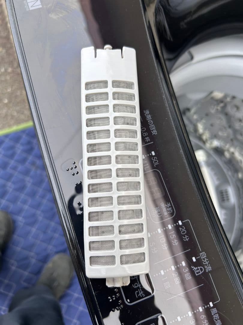 【高年式！】ニトリ 洗濯機 冷蔵庫 2023年製 セット