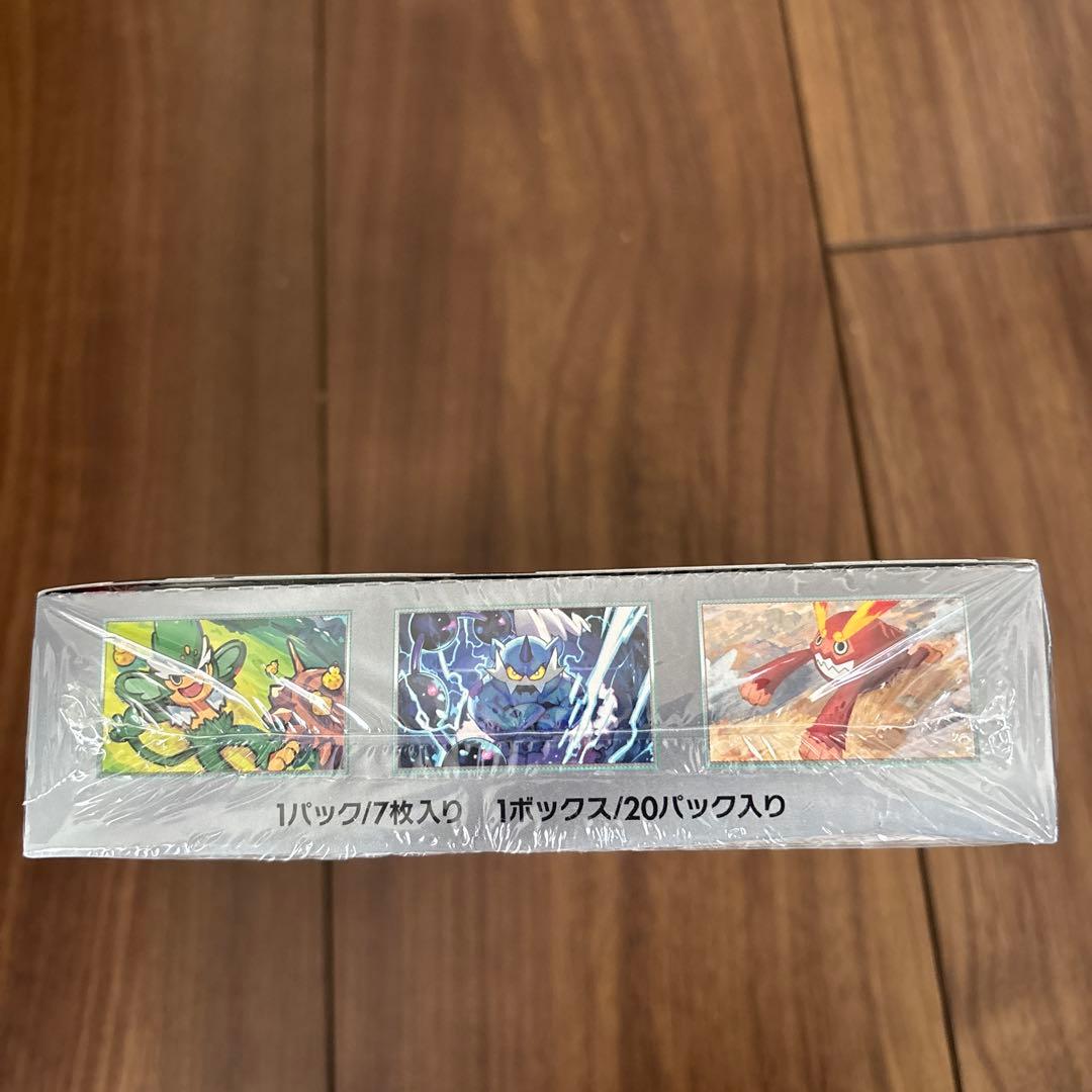 ポケモンカードゲーム ブラックボルト 新品未開封　シュリンク付き