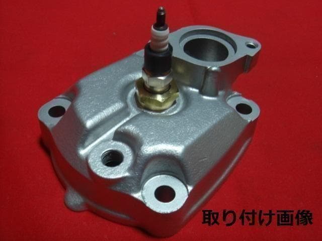 NSR50/80/NS-1 シリンダーヘッド ハイコンプ プラグアダプター2個