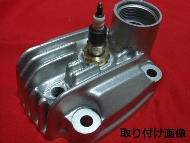 NSR50/80/NS-1 シリンダーヘッド ハイコンプ プラグアダプター2個