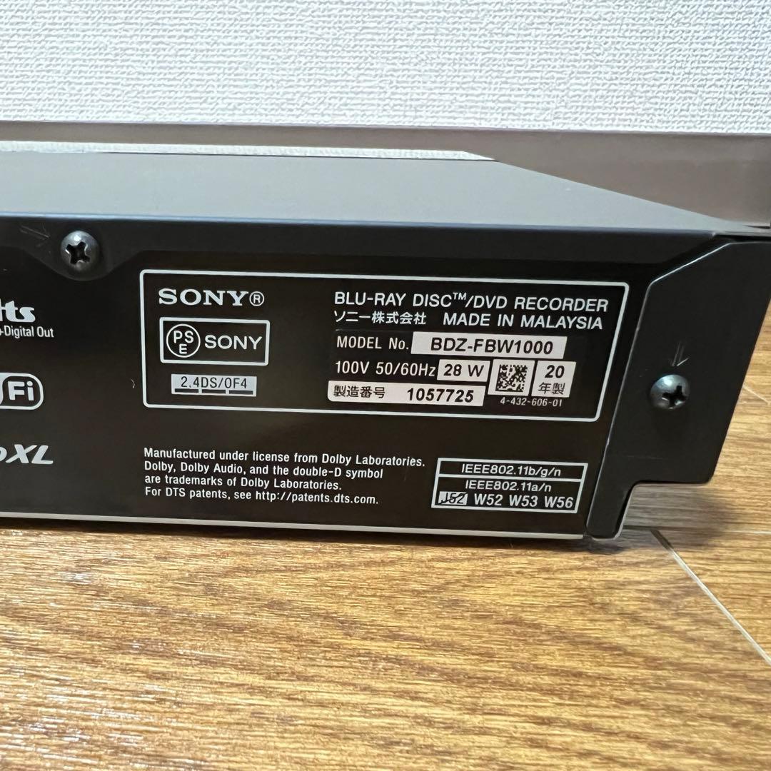 SONY Blu-rayレコーダー