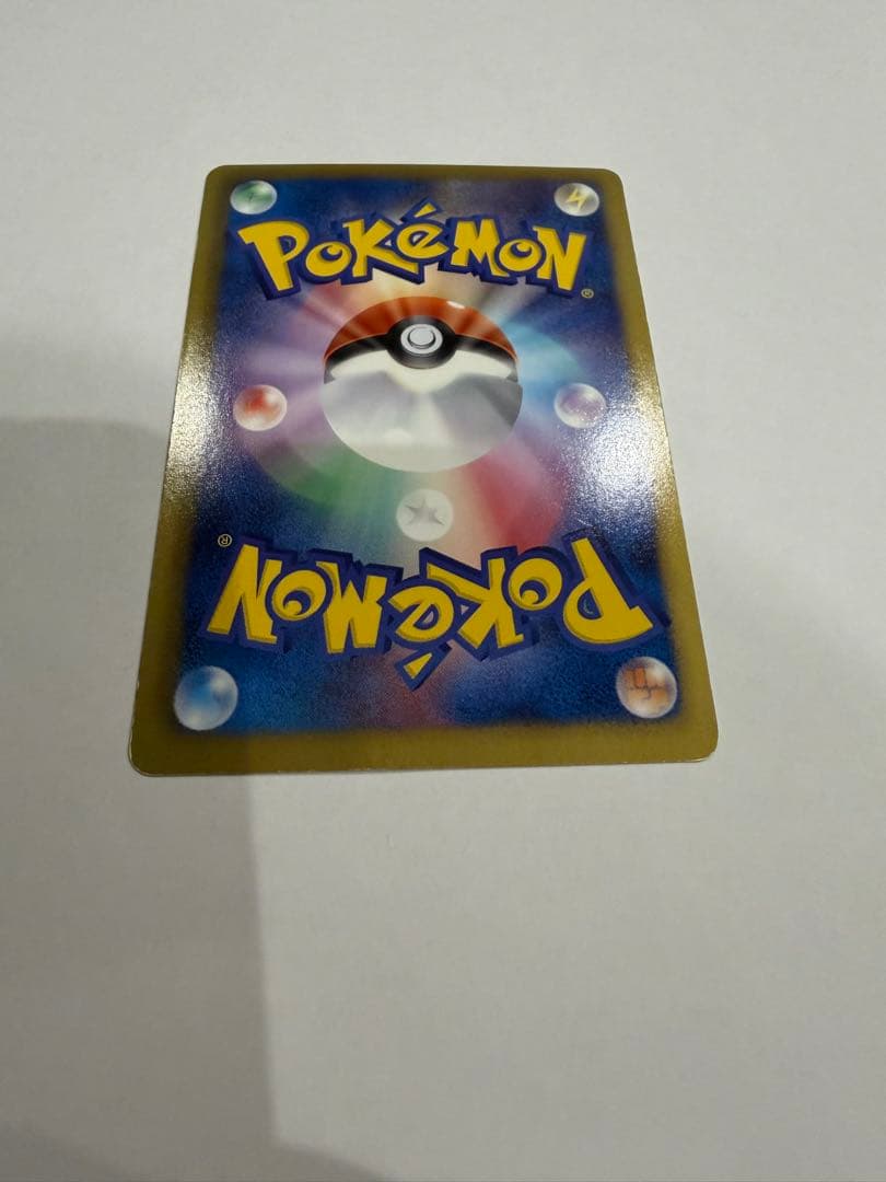 ゼクロムEX PROMO BW-Pプロモカード 159/BW-P