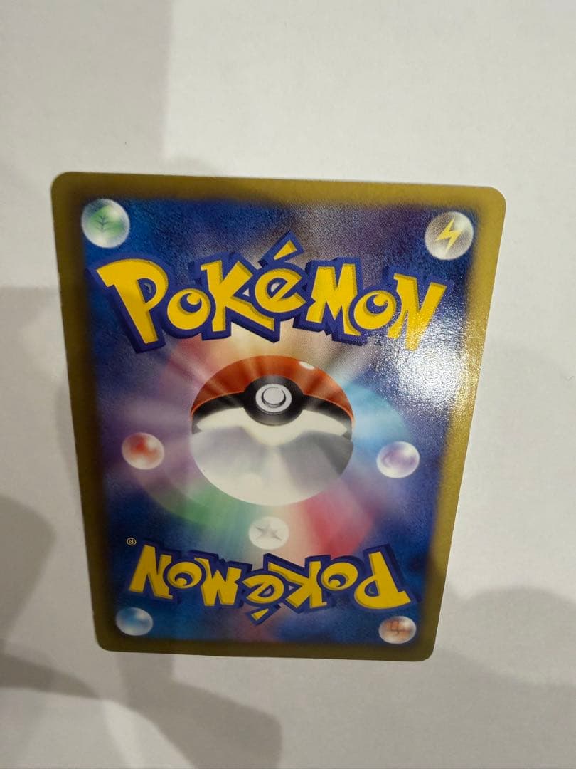 ゼクロムEX PROMO BW-Pプロモカード 159/BW-P