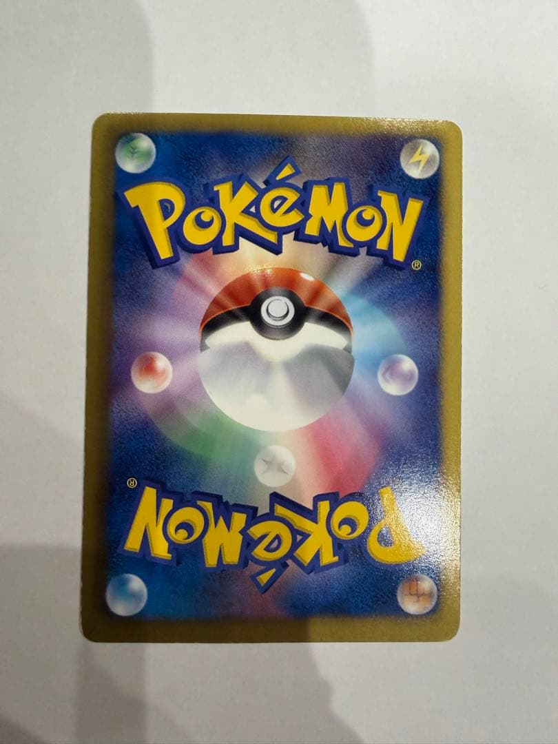 ゼクロムEX PROMO BW-Pプロモカード 159/BW-P