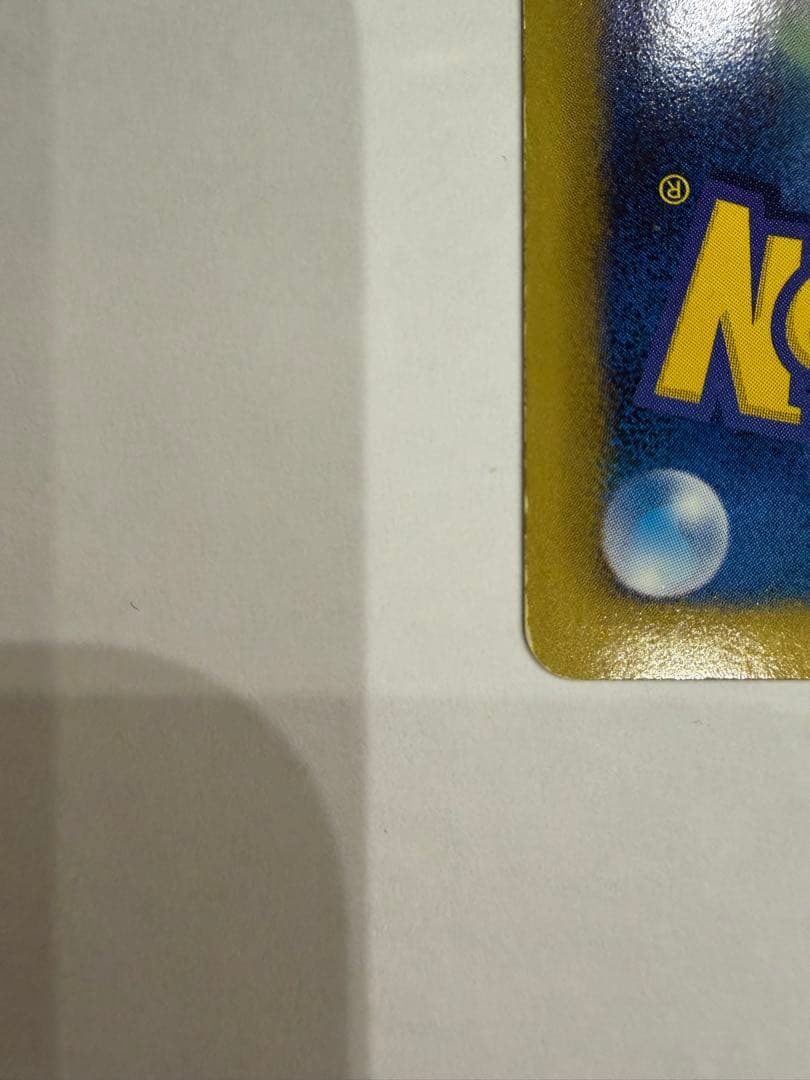 ゼクロムEX PROMO BW-Pプロモカード 159/BW-P