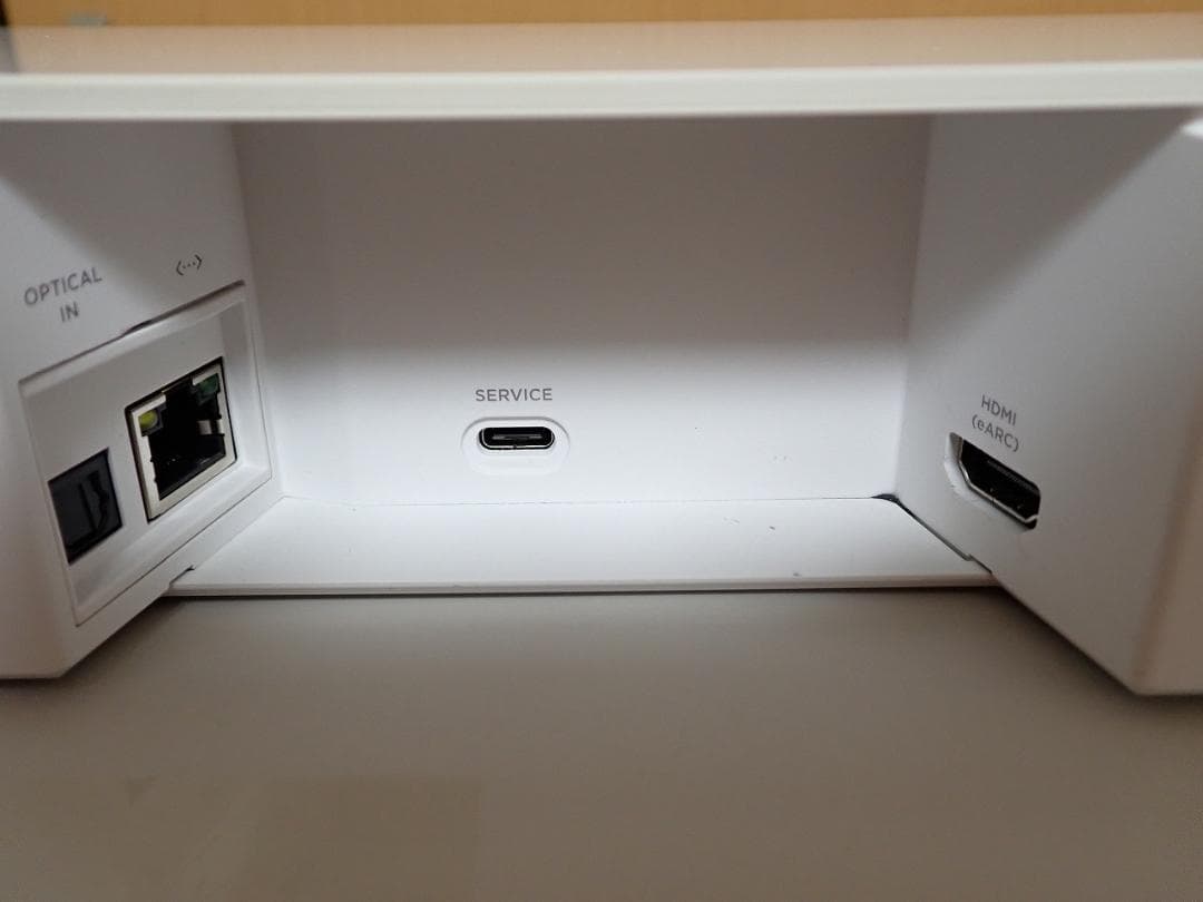 Bose Smart Soundbar 900 ホワイト　中古美品