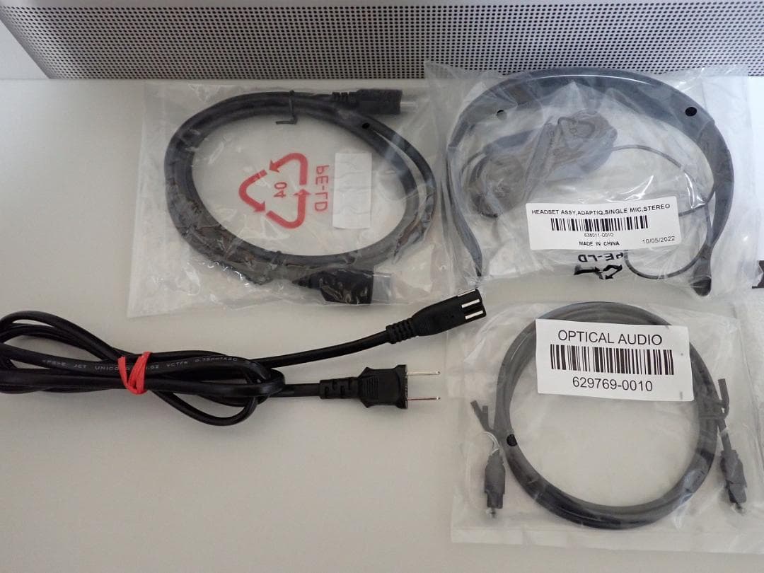 Bose Smart Soundbar 900 ホワイト　中古美品