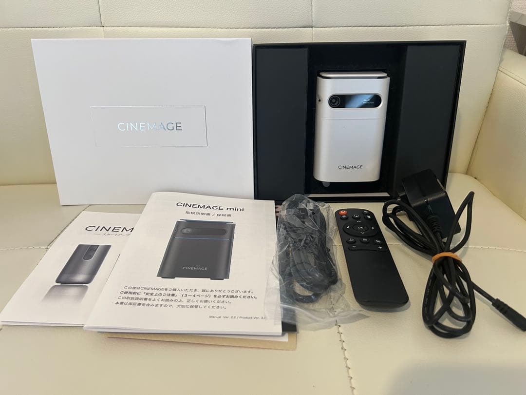 CINEMAGE mini プロジェクター